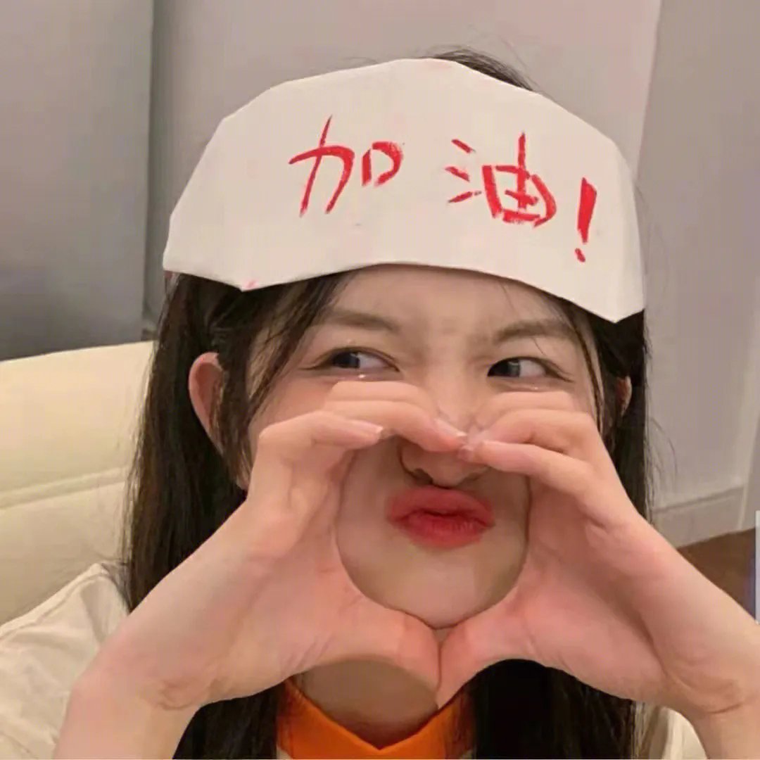 血脉相连
